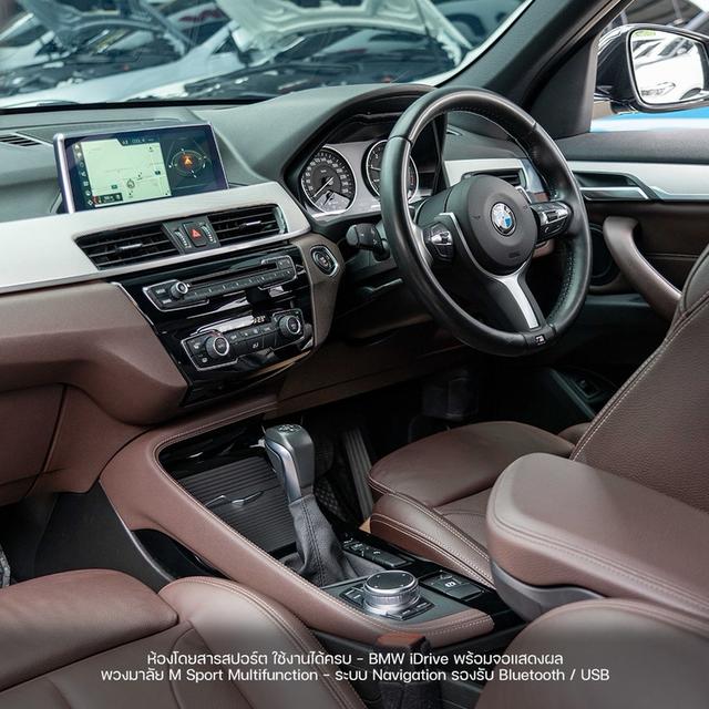 (แจ้งรหัสรถ NP6896) 🔥 BMW X1 sDRIVE20d M SPORT 2019 รูปที่ 16