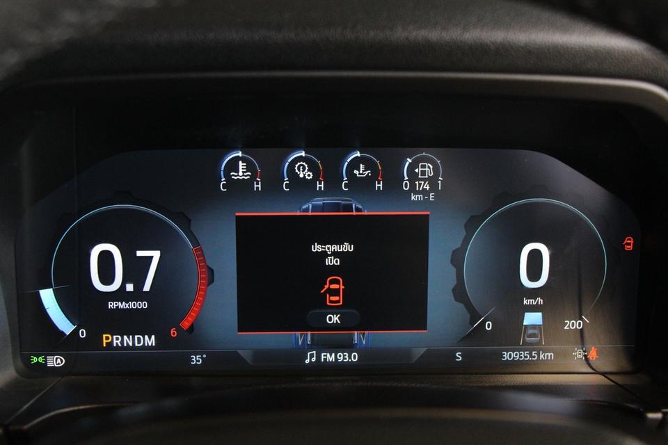 รหัสรถ TKG1195 FORD EVEREST 2.0 BI-TURBO TITANIUM+ ปี 2023 9