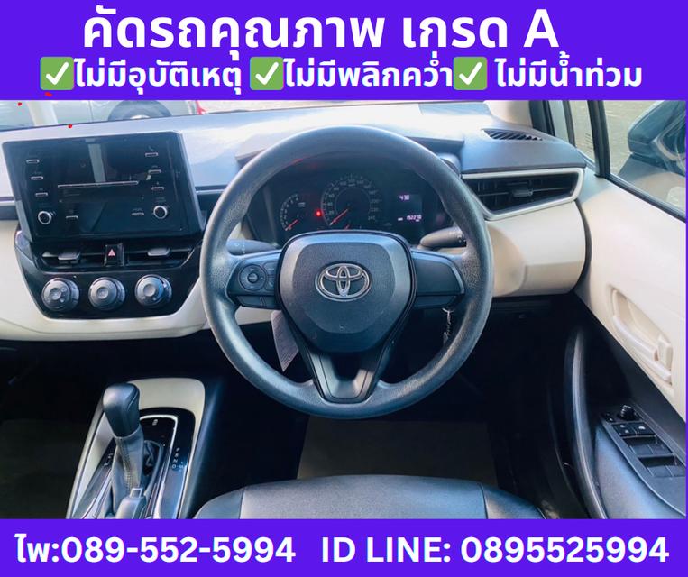 ปี2019 TOYOTA ALTIS 1.6 LIMO SEDAN  11