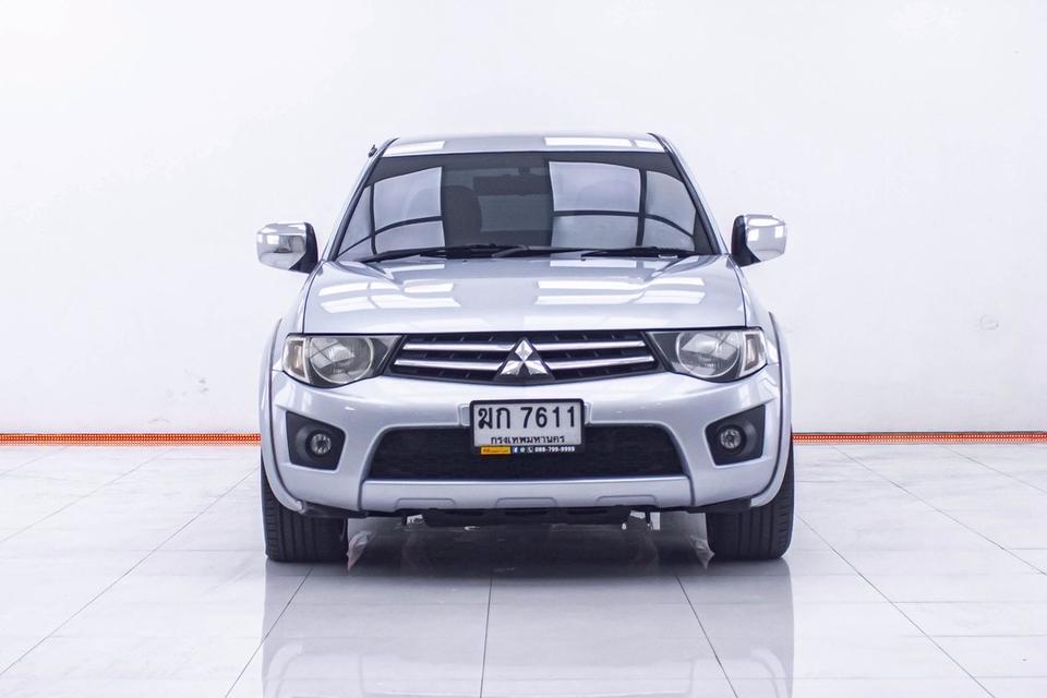รหัสรถ 1D909 TRITON 2.5 GLX DOUBLE CAB  2