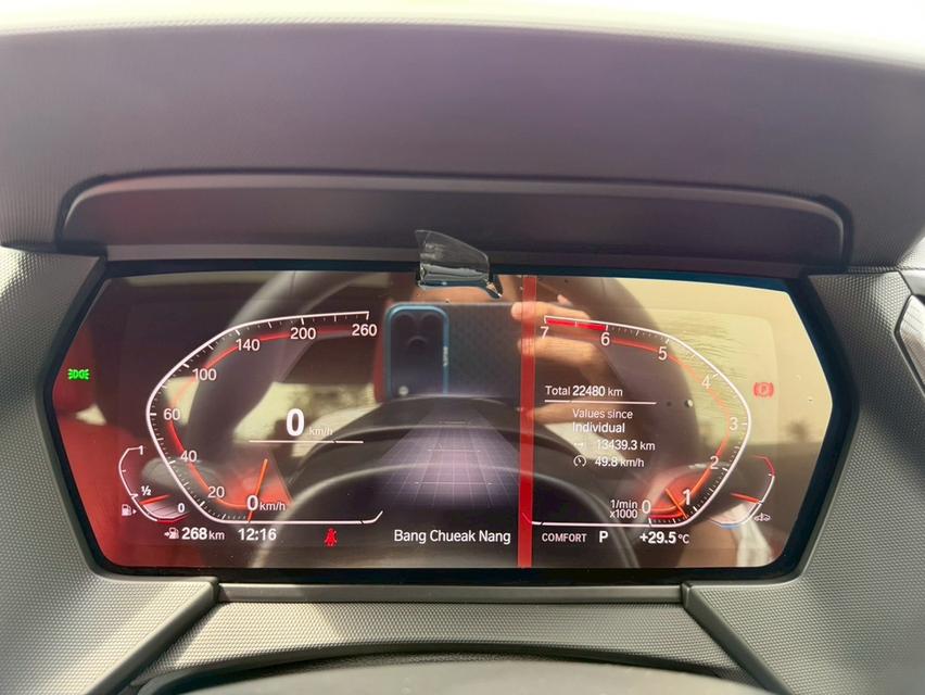 BMW 220i Grand Coupe MSportปี 2023 18