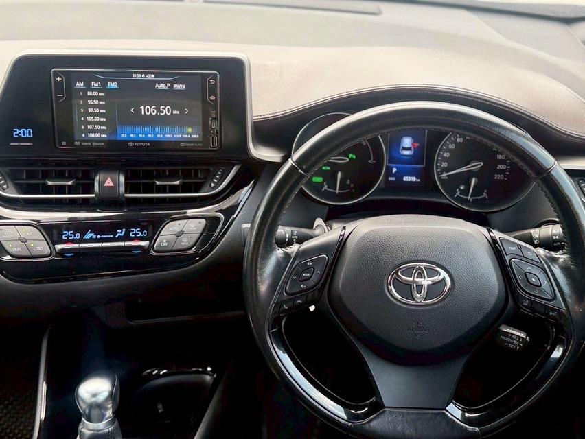 Toyota C-HR Hybrid ปี 2018 Wagon 4dr HV HI TOP CVT FWD top 1.8 (Hybrid) สีเทา ออโต้ รูปที่ 13