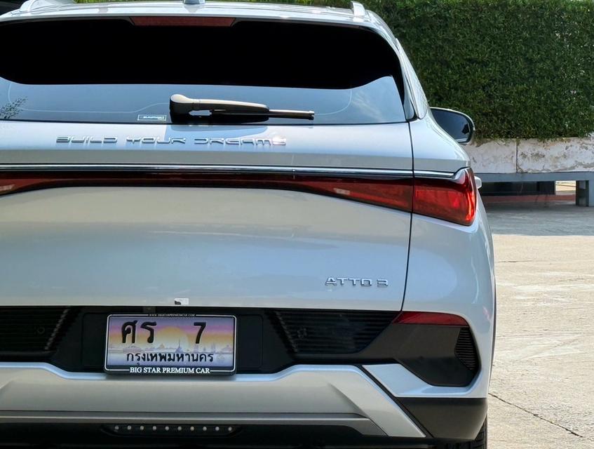 2023 BYD ATTO 3 EXTENDED RANGE ( รุ่น TOP ) รถมือเดียวออกป้ายแดง รถวิ่งน้อยเพียง 19,000 กม รถเข้าศูนย์ทุกระยะ รถไม่เคยมีอุบัติเหตุครับ รูปที่ 8