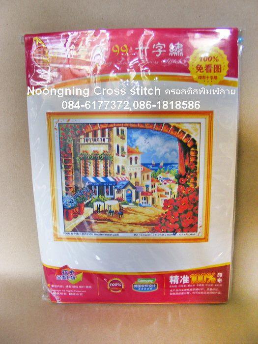 ร้าน Noongning Cross stitch ครอสติสพิมพ์ลาย จำหน่ายอุปกรณ์ครอสติส ภาพติดเพชร2068 4