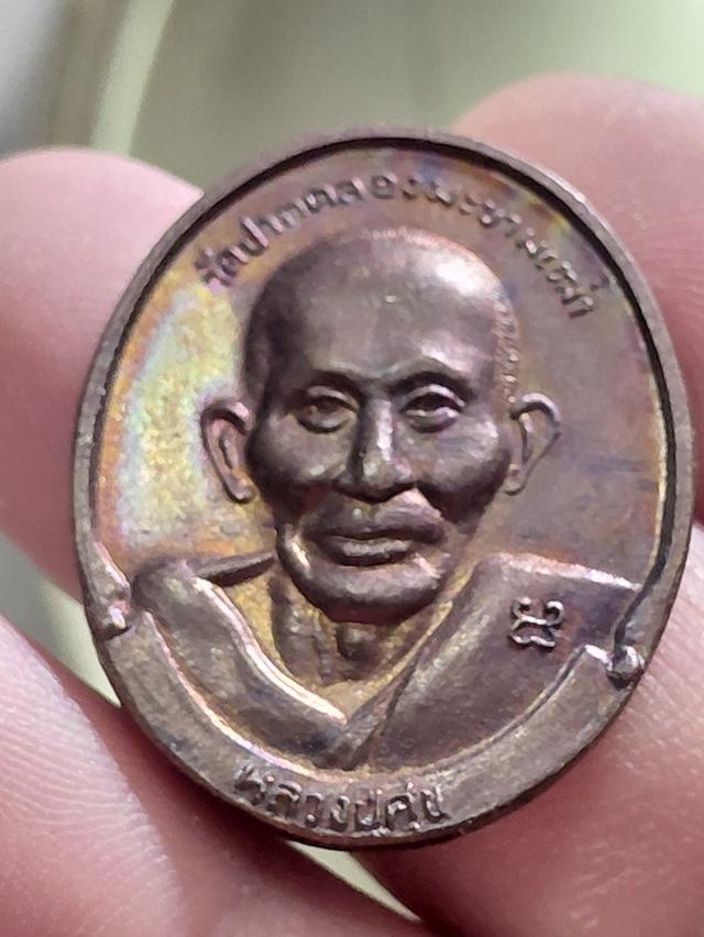 หลวงปู่ศุขวัดปากคลองมะขามเฒ่า รูปที่ 7