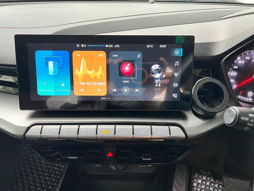 MG 5 รุ่น ตัว C CVT เครื่อง 1.5cc. AUTO ปี 2024 รูปที่ 8