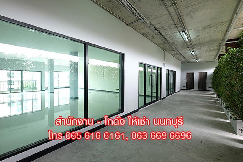 ให้เช่าอาคาร สำนักงาน ออฟฟิศ สนามบินน้ำ นนทบุรี ใกล้ MRT 4