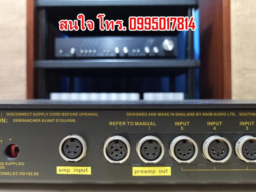 ขายอินทริเกรทแอมป์ Naim Nait 3 10