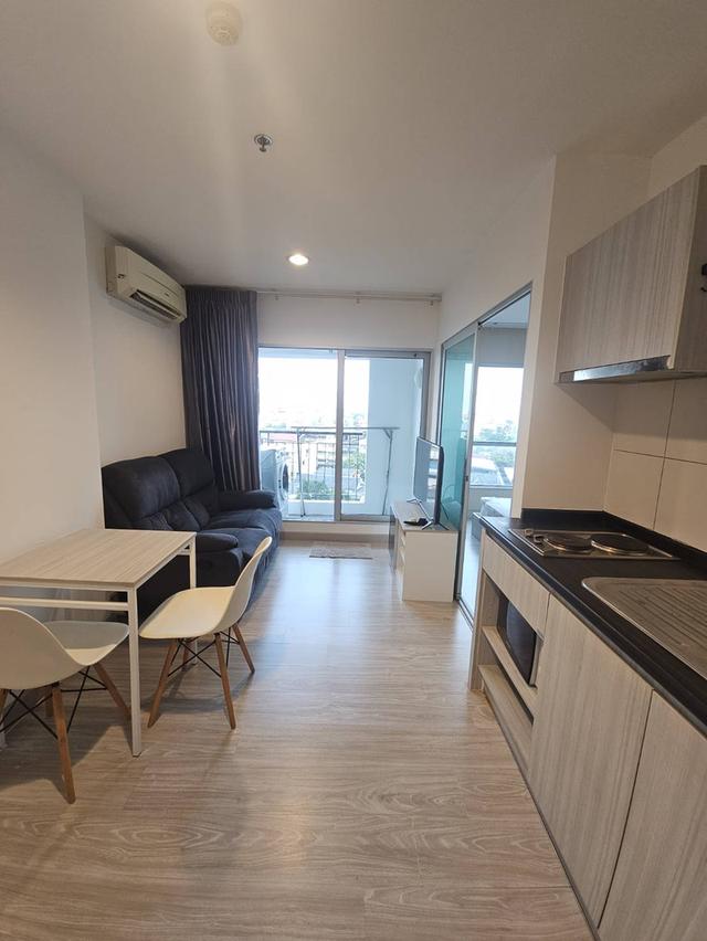 เช่าคอนโด Aspire Ngamwongwan ชั้น 7  1