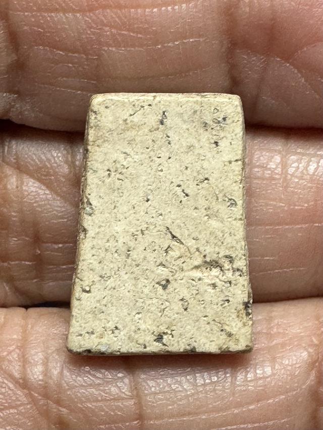 พระเนื้อผงไม่ทราบที่ 2