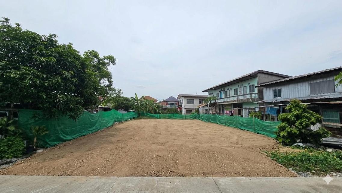 ที่ดิน ลาดกระบัง 16 ไกล้สนามบิน 5