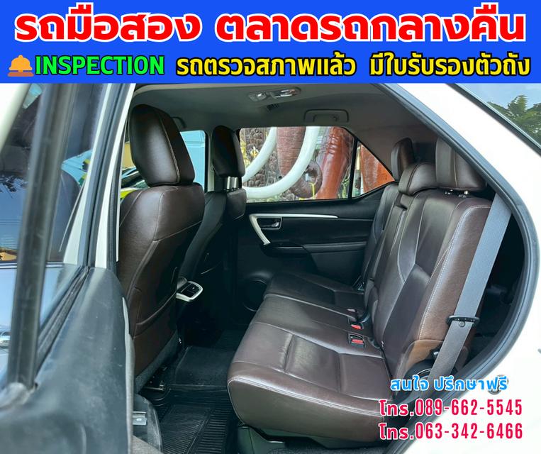 🚘ปี2019 Toyota FORTUNER 2.4 V SUV ⭐ไมล์แท้ 149,xxx กม. ⚙️เครื่องดีเซล ✨เกียร์ออโต้ 14