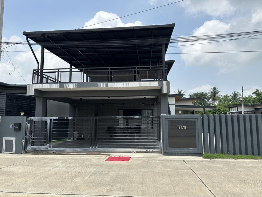 ขาย Home Office 2 ชั้น จังหวัดพิษณุโลก