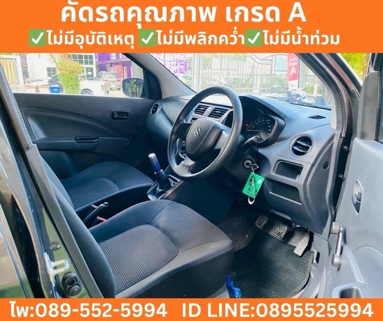 SUZUKI CELERIO 1.0 GA ปี 2025 รูปที่ 9
