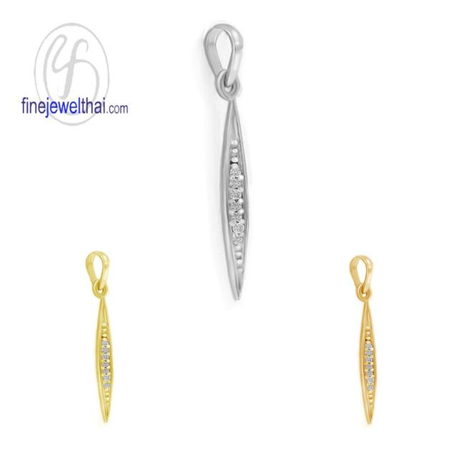 Finejewelthai จี้สร้อยคอ จี้เพชร สไตล์มินิมอล P1157cz00