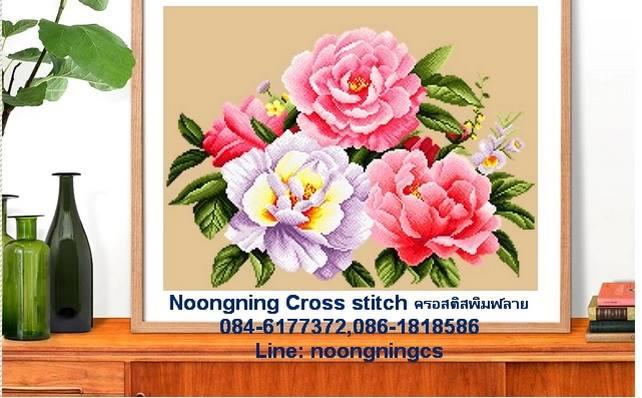 ร้าน Noongning Cross stitch ครอสติสพิมพ์ลาย จำหน่ายอุปกรณ์ครอสติส ภาพติดเพชร957