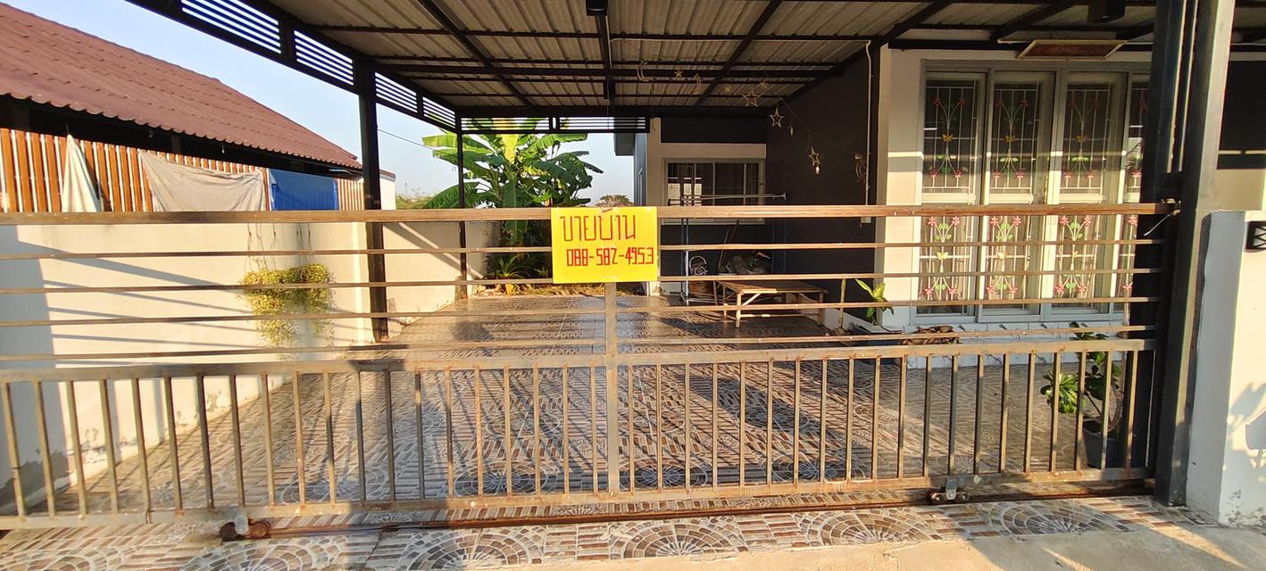 ขายบ้านเดี่ยวชั้นเดียว 6