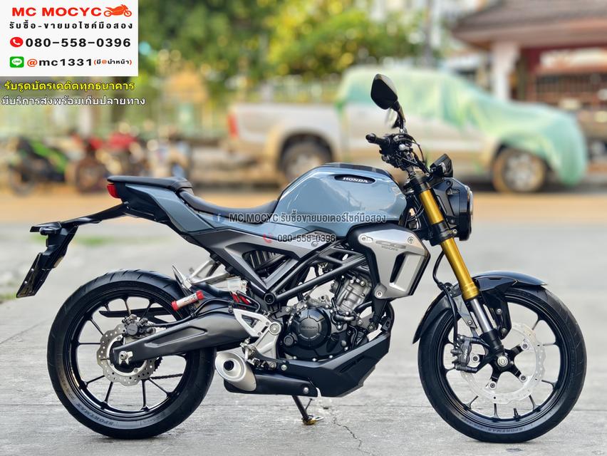 CB 150R 2017 วิ่ง20000โล กุญแจแท้2ดอกบุคเซอวิสครบ รถบ้านแท้ เครื่องท่อเดิมๆ   No946    4