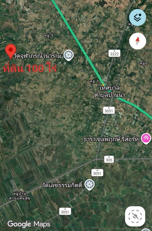 ขายที่ดิน 100 ไร่ คลอง33 บ้านพริก บ้านนา นครนายก 8