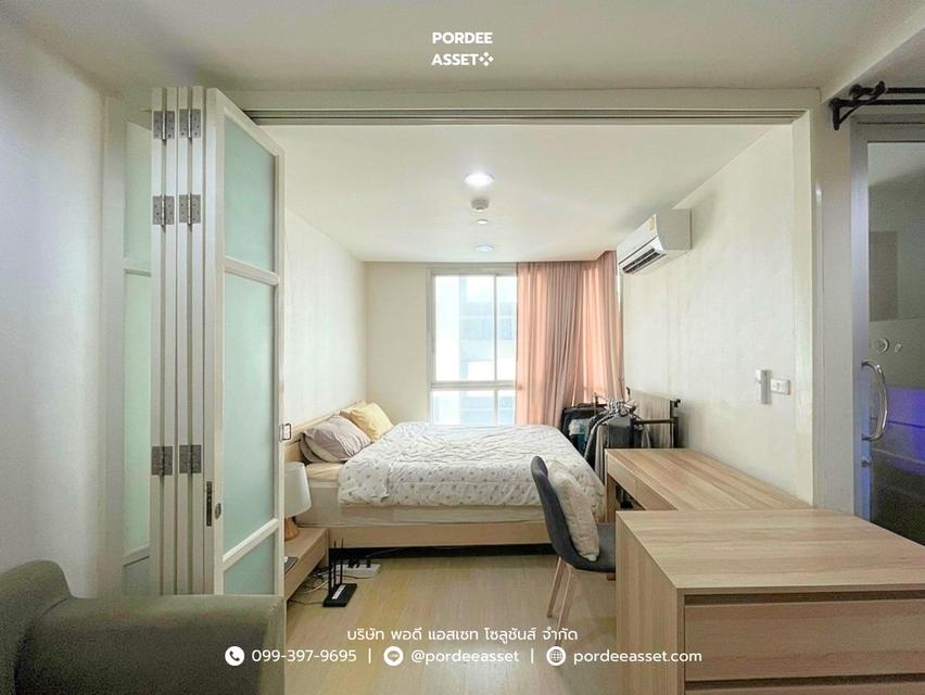 เดอะ สเตชั่น สาทร-บางรัก ซ.เจริญกรุง 65 ถนนเจริญกรุง สาทร : The Station Sathorn-Bangrak 4