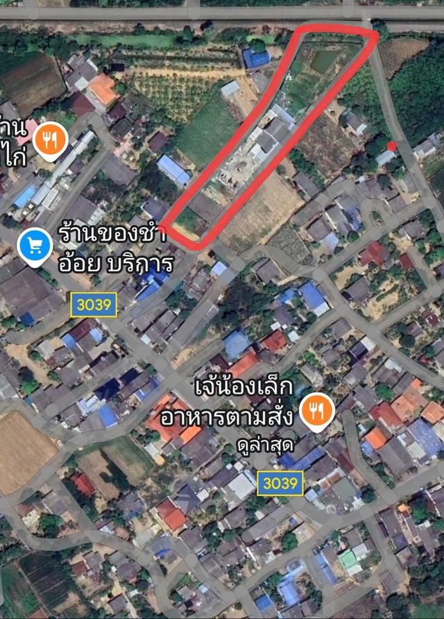 ขายที่ดินกลางหมู่ ติดถนน 4 ด้าน 1