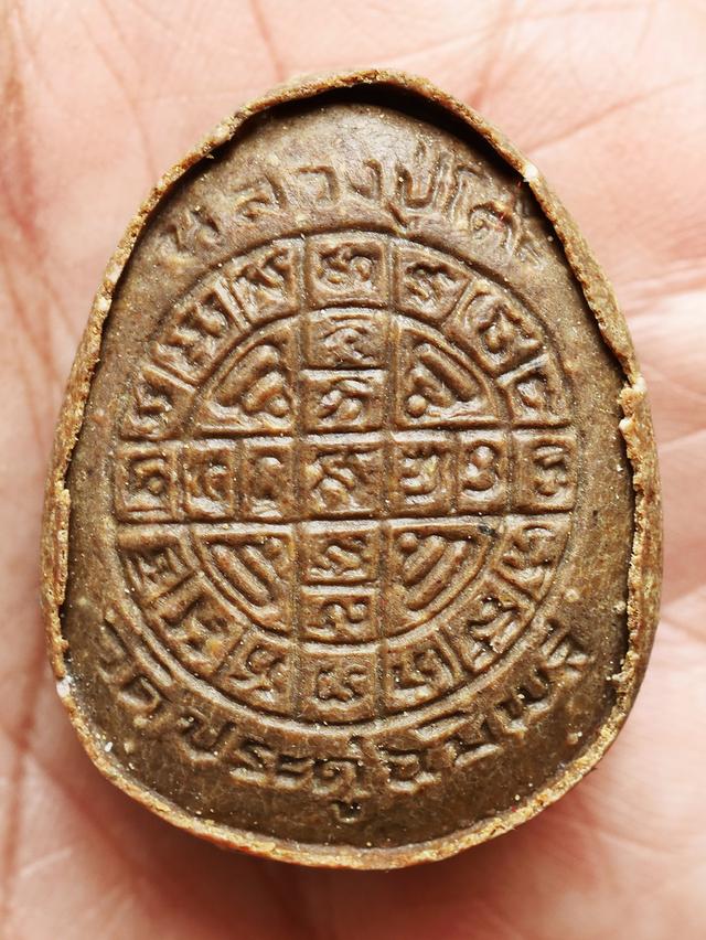 พระปิดตาจัมโบ้ 2 เนื้อผงเกสร หลวงปู่โต๊ะ วัดประดู่ฉิมพลี...เก่า เดิมๆ 7