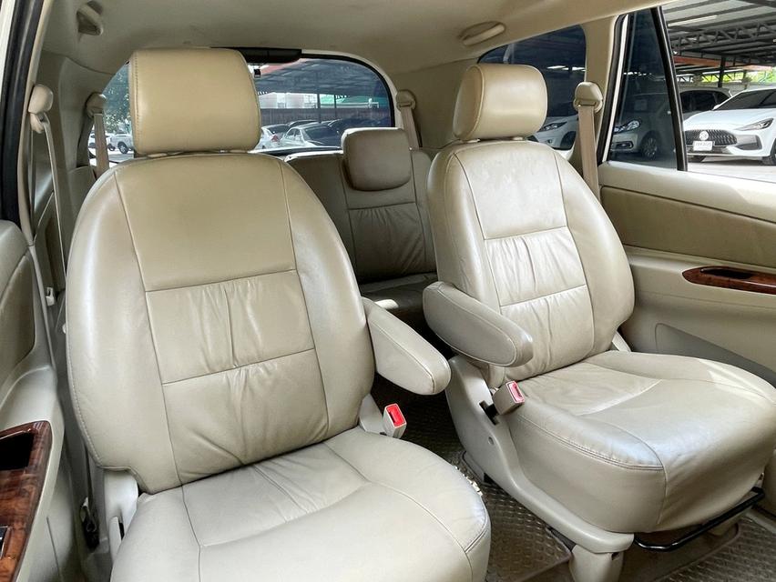 TOYOTA INNOVA 2.0 V (MNC) ปี 2013 AUTO สภาพนางฟ้า 11