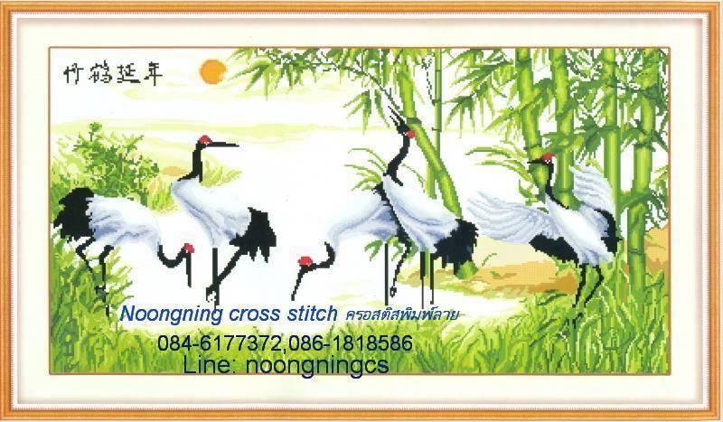 ร้าน Noongning Cross stitch ครอสติสพิมพ์ลาย จำหน่ายอุปกรณ์ครอสติส ภาพติดเพชร191 2