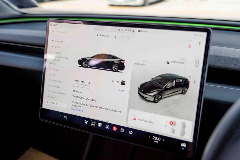 Tesla Model 3 2024 ตัวใหม่ รูปที่ 13