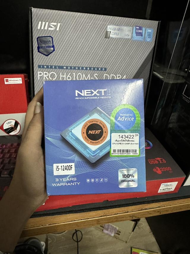 คอมพิวเตอร์มือสอง สภาพใหม่ 4