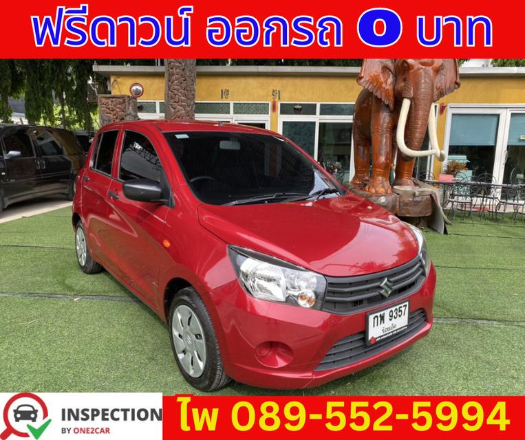 เกียร์ออโต้  SUZUKI CELERIO 1.0 GL Hatchback  ปี 2023 3