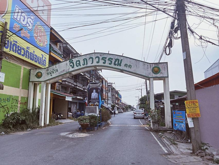 ขายบ้าน 2 ชั้น หมู่บ้านจิตภาวรรณ11 คลอง11 ธัญบุรี 4