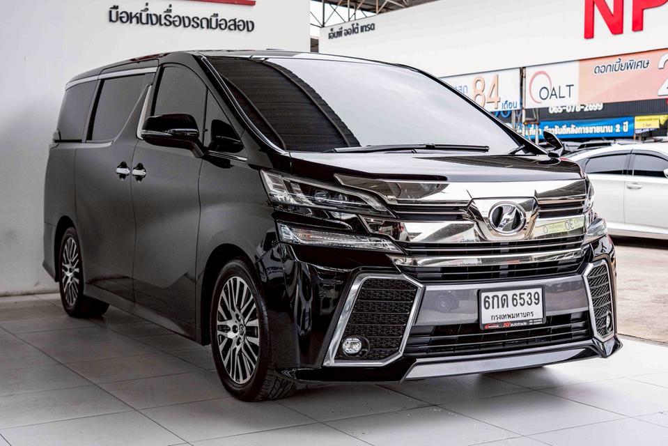 รหัสรถ NP6539 รุ่นรถ : TOYOTA VELLFIRE 2.5ZG EDITION 6