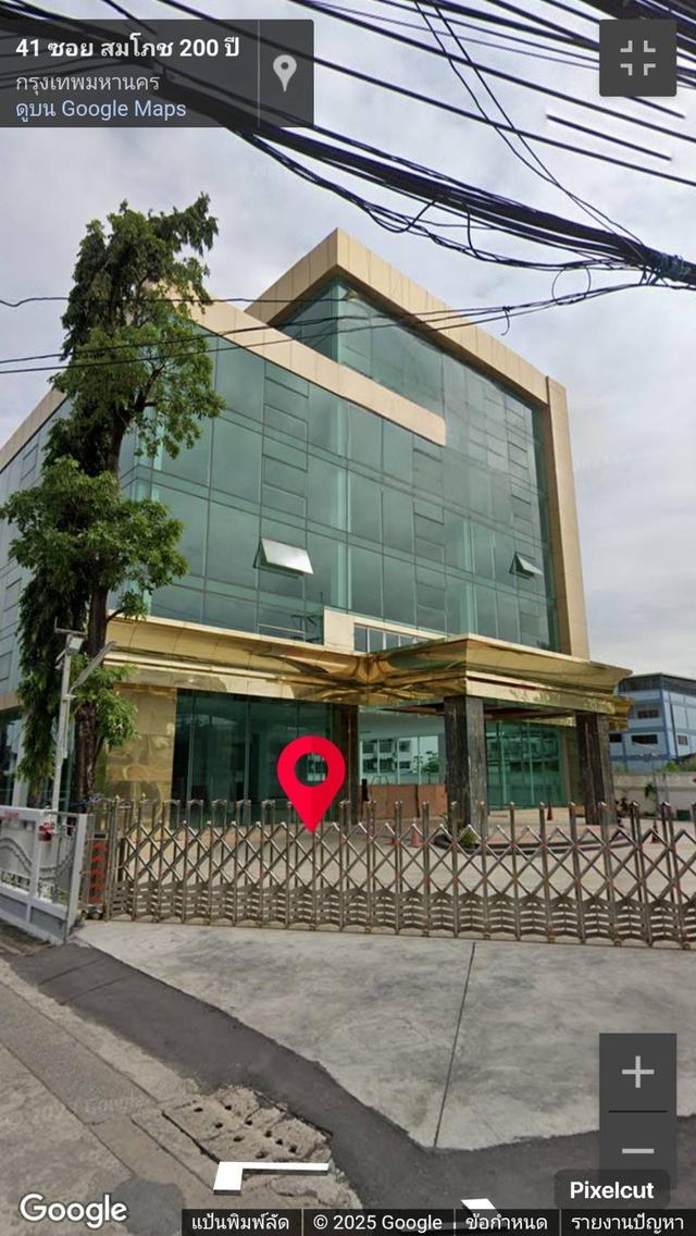 อาคารสำนักงาน ถนนรามอินทรา กรุงเทพฯ 2