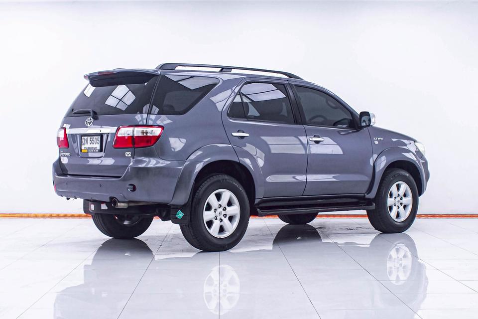 รหัสรถ 1D801 FORTUNER 2.7 V เบนซิน+LPG