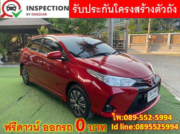 2022 Toyota Yaris 1.2 Entry Hatchback 3