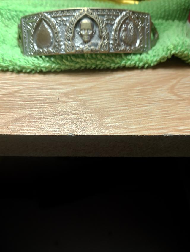 พระเครื่อง เลสหลวงพ่อรวย วัดดอนตะโก ปีพ.ศ2558 ต๊อกเลขโค๊ค266 3