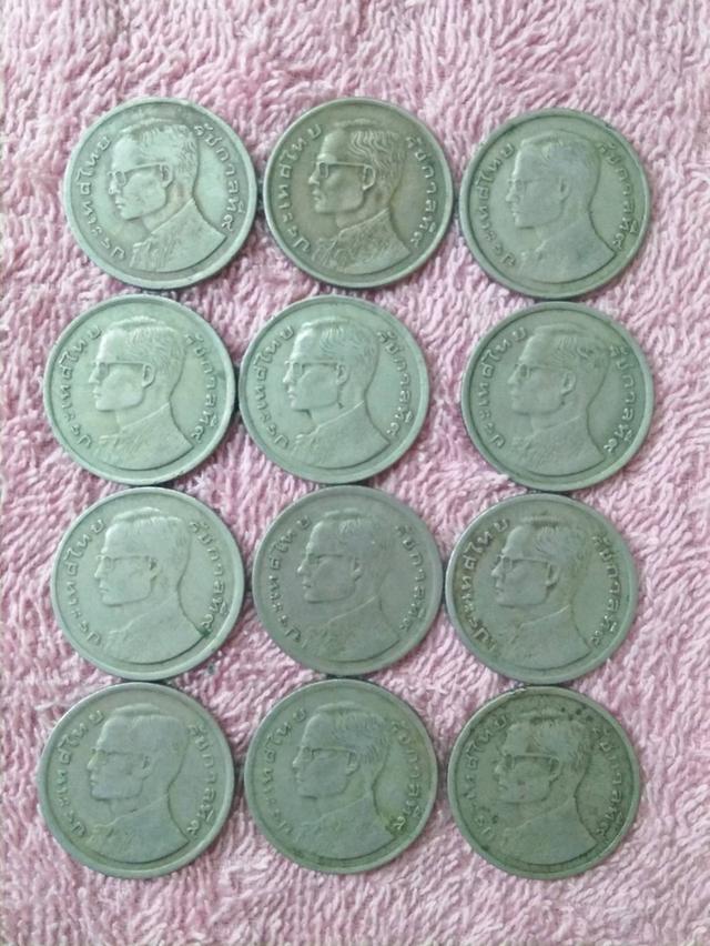 เหรียญ1บาทไทย 2