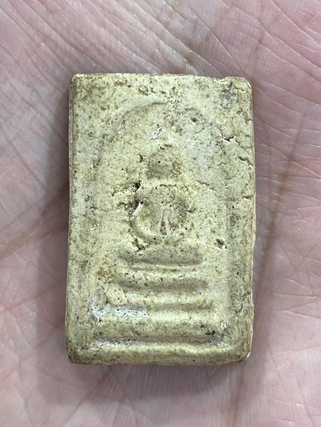 สมเด็จวัดระฆัง พิมพ์เจดีย์ สมบูรณ์ ไม่หักไม่ซ่อม