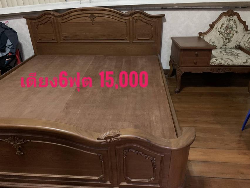 เฟอร์นิเจอร์ไม้สัก มือสอง รูปที่ 7