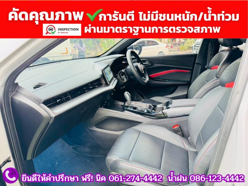 MG 5 1.5 D 10 th Anniversary Special Edition ปี 2024 9