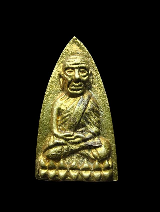 พระหลวงปู่ทวดเตารีด ปี2539