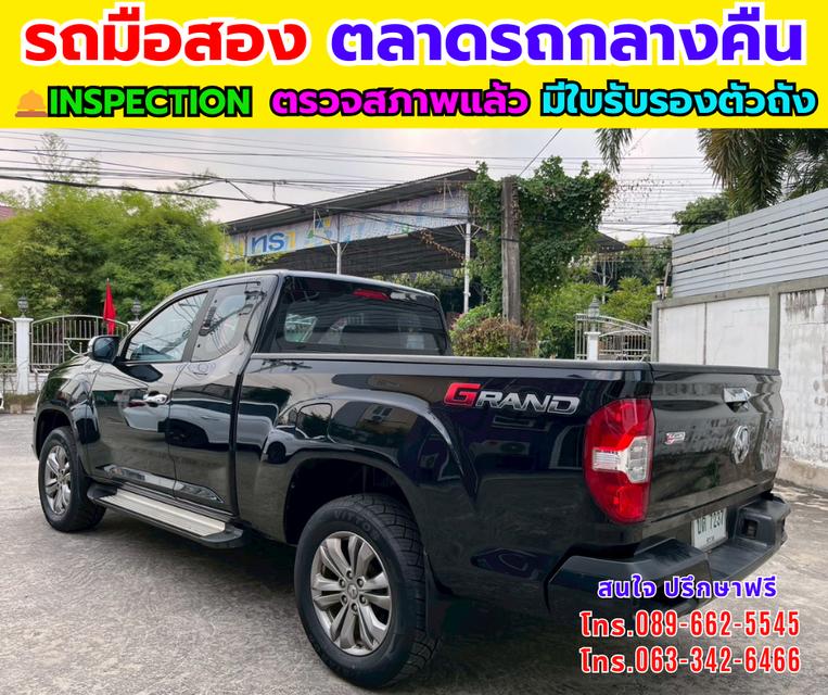🛻 MG Extender 2.0 Giant Cab Grand X ปี 2022 รูปที่ 4