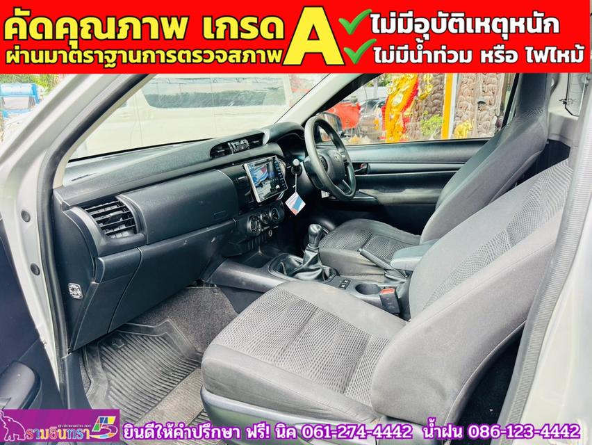 TOYOTA REVO SINGLECAB 2.8 J PLUS ปี 2020 13