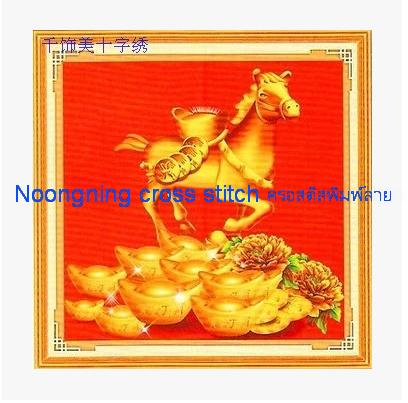 ร้าน Noongning Cross stitch ครอสติสพิมพ์ลาย จำหน่ายอุปกรณ์ครอสติส ภาพติดเพชร1468 6