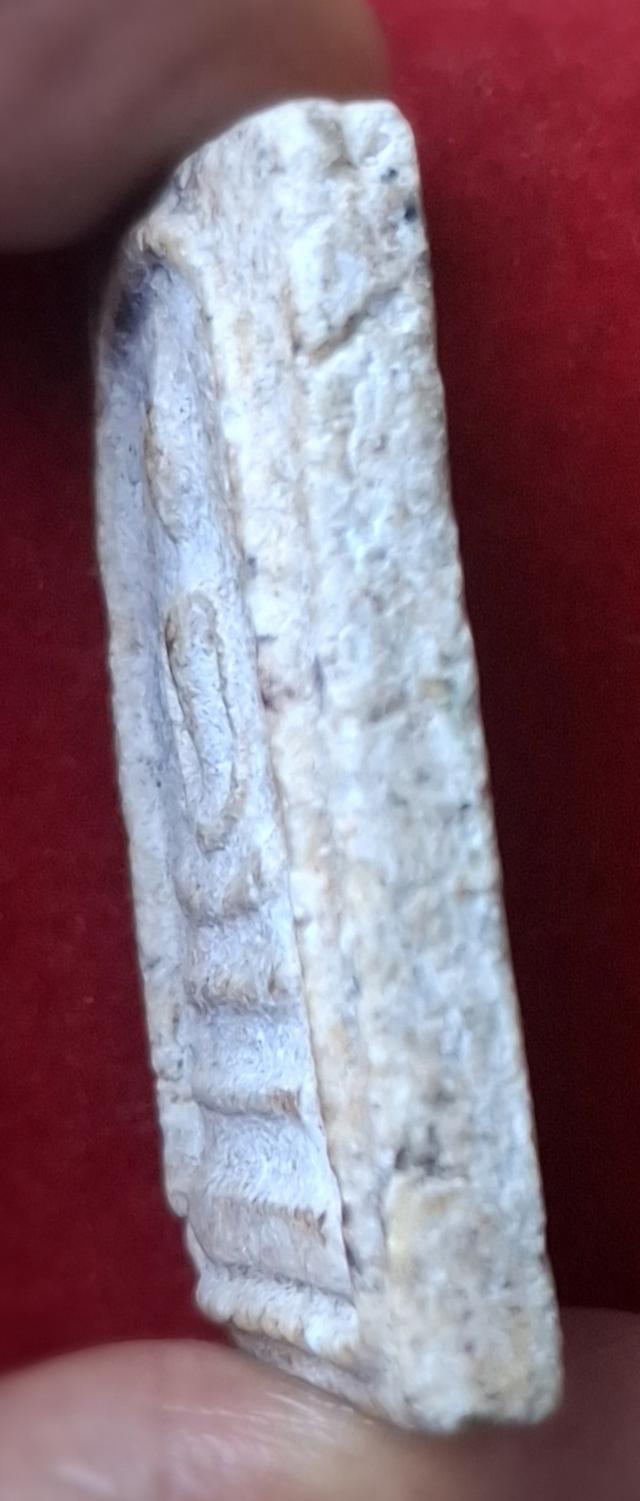 พระสมเด็จวัดระฆังโฆสิตาราม รูปที่ 7