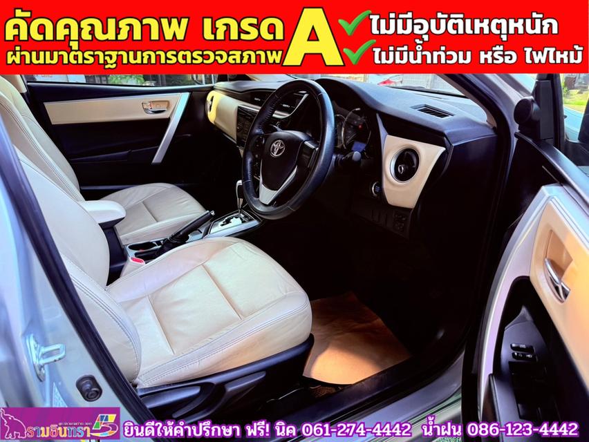 TOYOTA  ALTIS 1.6 G ปี 2019 4