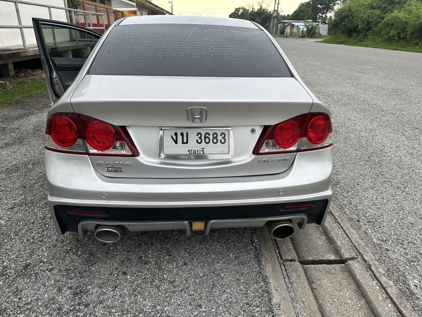 Honda Civic 2007 ขายด่วน ราคาถูก