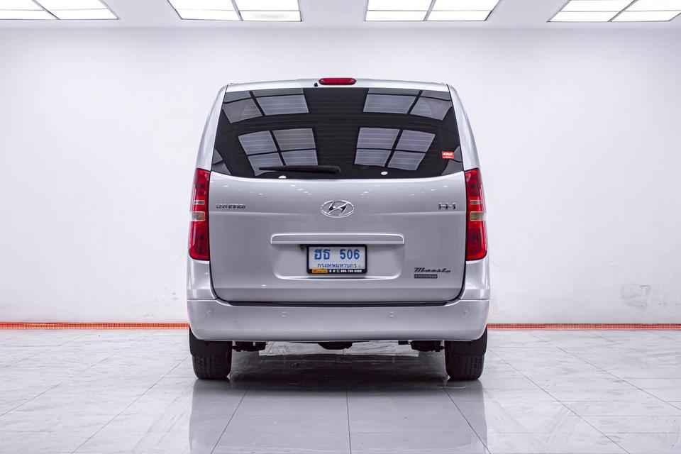 HYUNDAI H-1 2.5 EXECUTIVE MAESTRO AT 2010รถตู้ VIP กว้าง โปร่ง นั่งสบายทั้งบ้าน ( ขายสดเท่านั้น ) รูปย่อยที่ 3