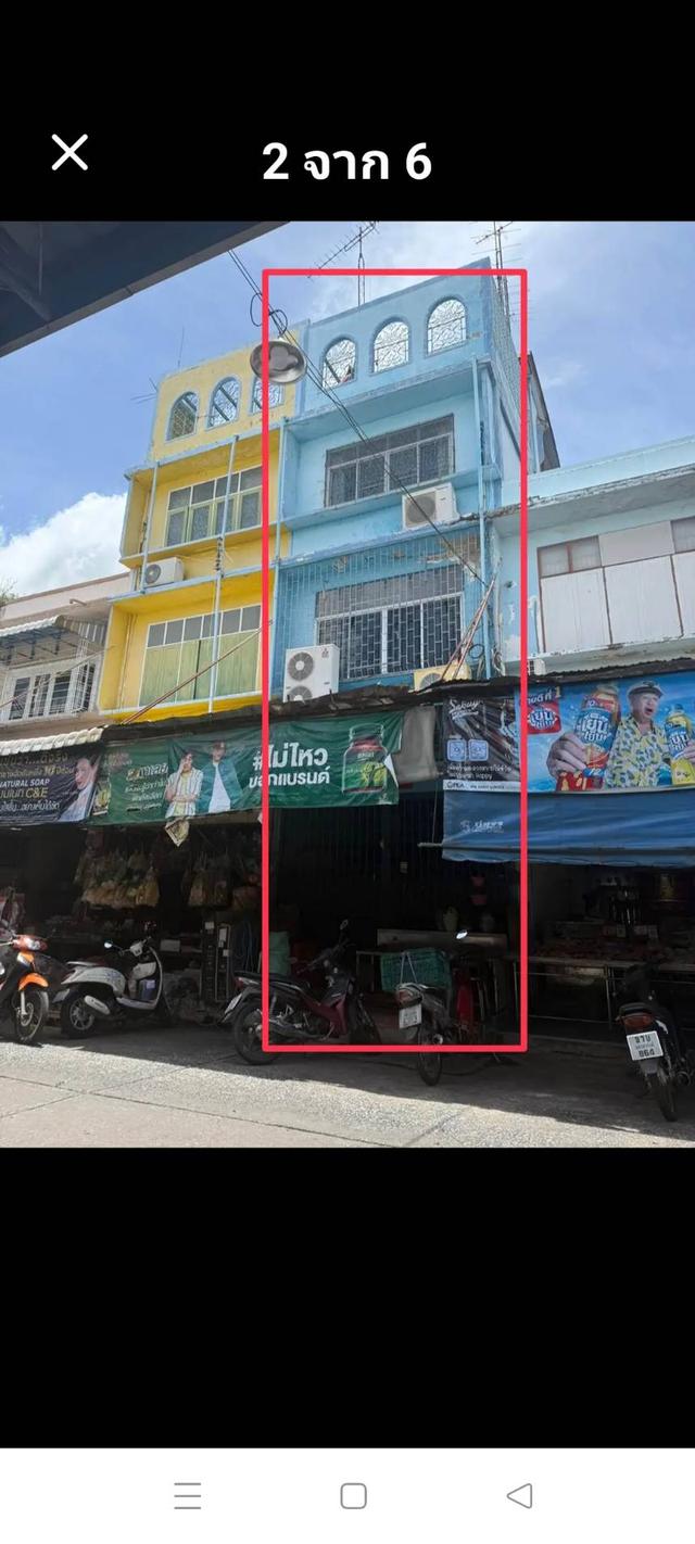 ขายอาคารพาณิชย์ตึกแถว 4 ชั้น 1